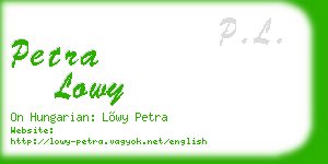 petra lowy business card